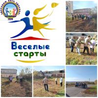 Фитнес фейерверк
